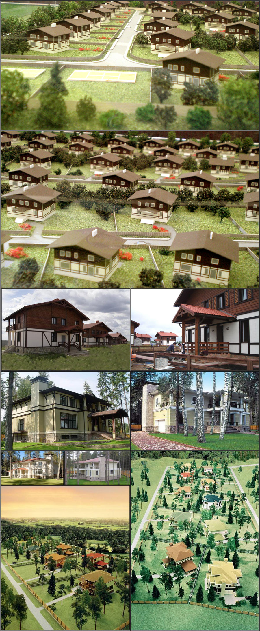Проектирование дома, проекты домов.